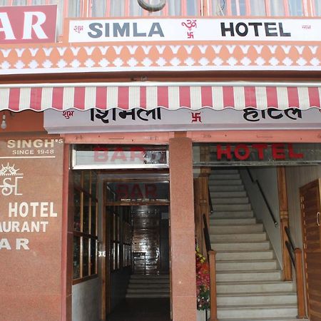 Simla Hotel Jaipur Exterior photo